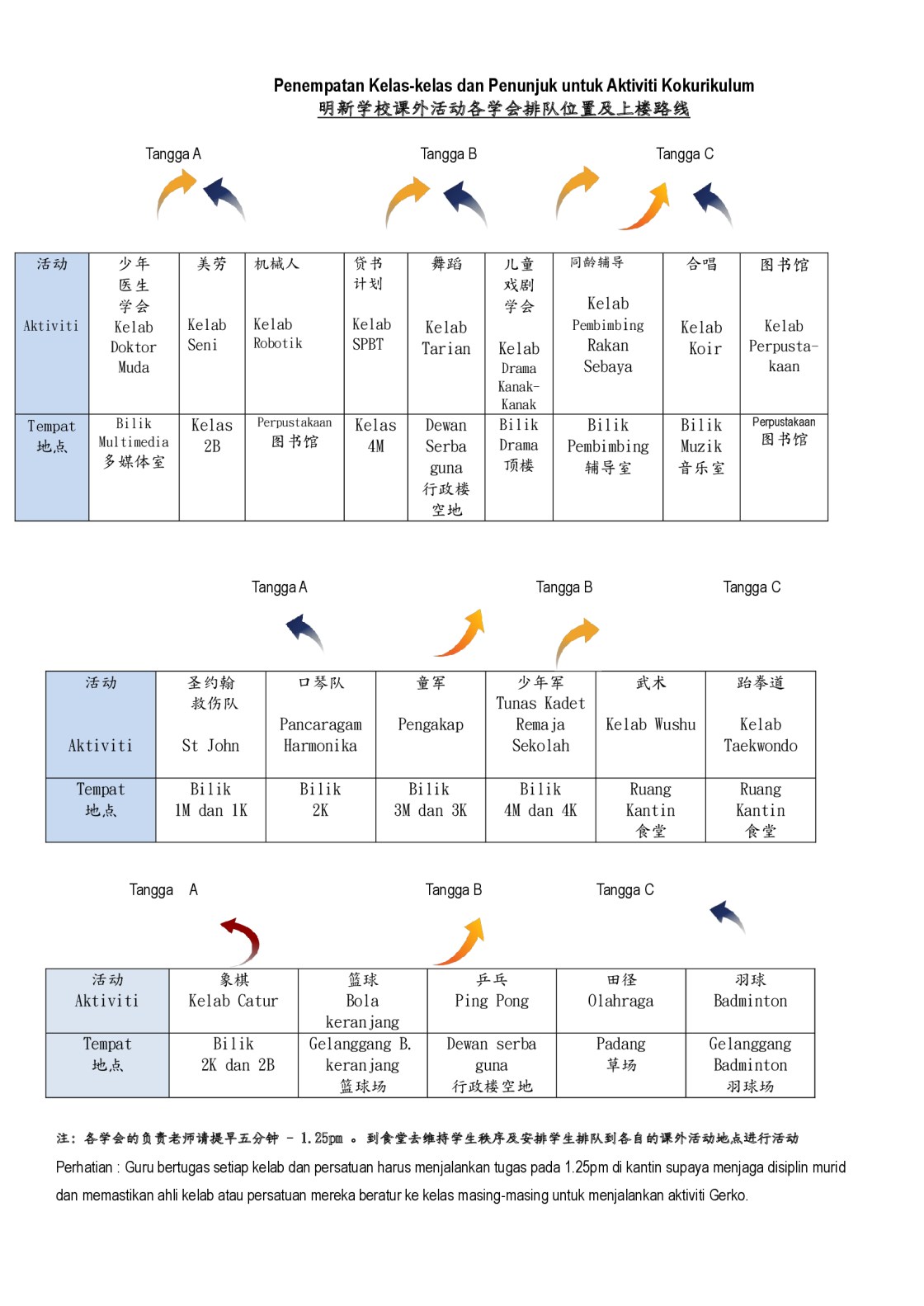 bd666b43a9056b6301ff8cff158d3c71-3