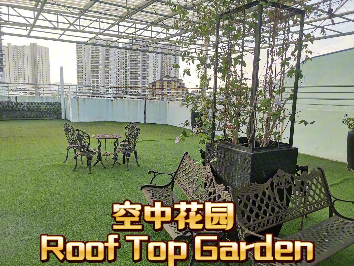 校园简介 - frame at 0m20s