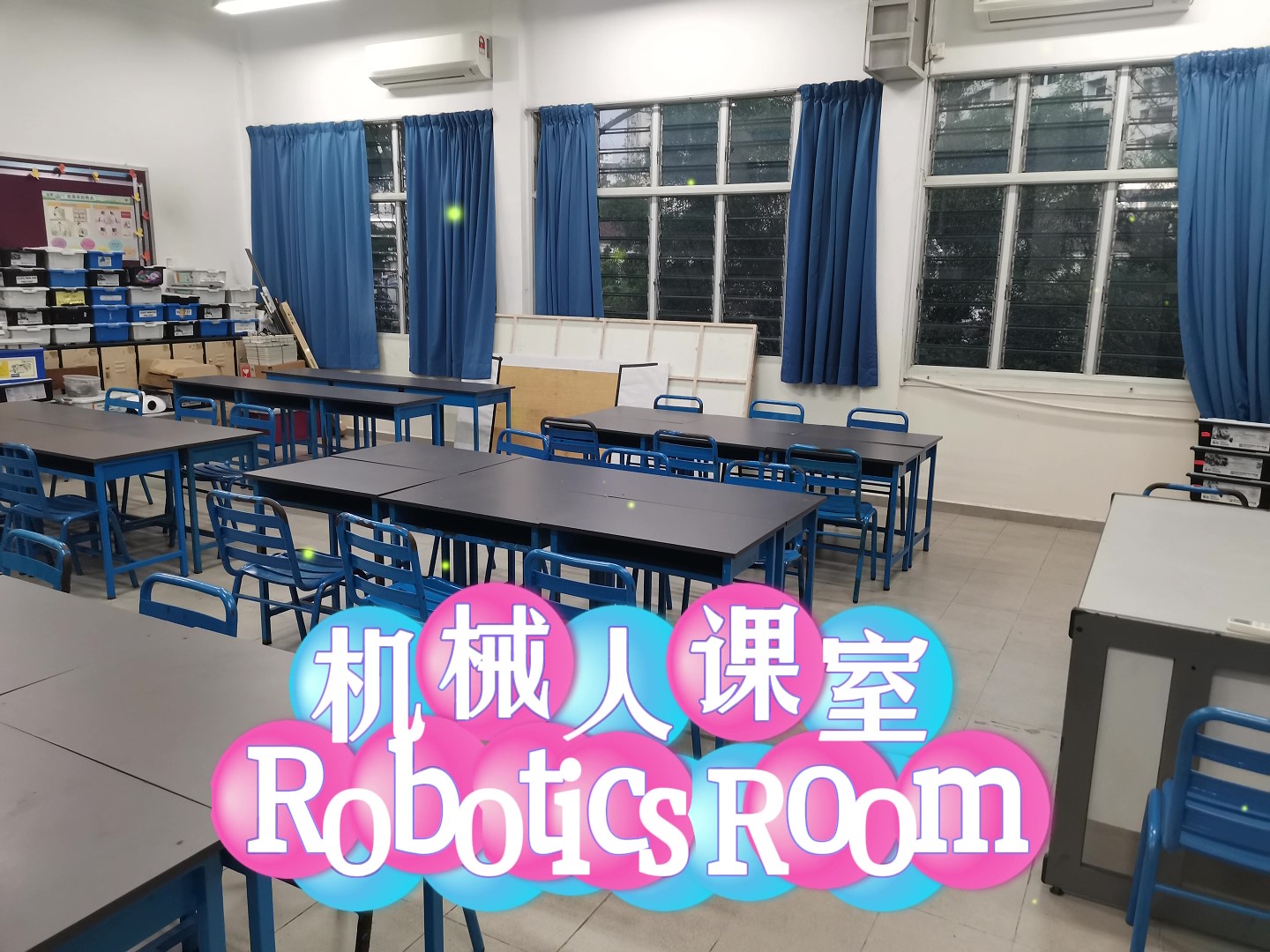 校园简介 - frame at 0m46s