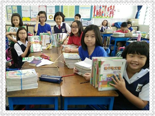 15032248_1413973931946522_1438283403473409141_n