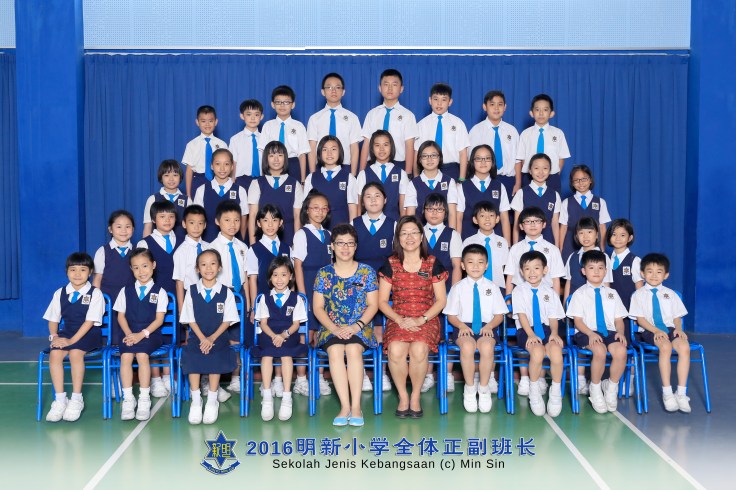 %e7%8f%ad%e9%95%bf-img_6590