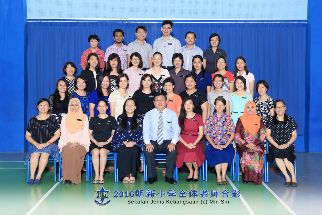 %e8%80%81%e5%b8%88-img_6658